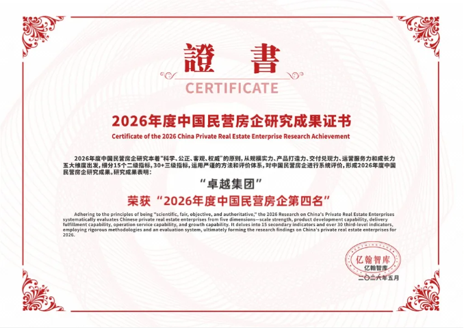 wechat_2026-06-16_173711_098.png